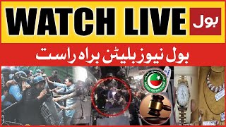 LIVE BOL News Bulletin at 3 PM  PTI Chairman Arrested  Toshakhana Case  Zaman Park Updates [upl. by Ahsiki]