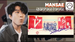 Performer Reacts to Seventeen Mansae MV  Dance Practice [upl. by Navets444]