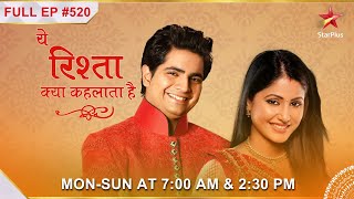 Yeh Rishta Kya Kehlata Hai  S1  Ep520  Akshara ki tabiyat hui kharaab [upl. by Watson410]