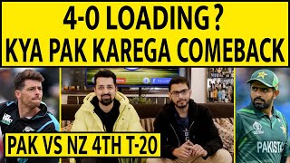 🔴40 LOADING FOR PAKISTAN KYA AAJ MILEGI JEET  Pakistan vs New zealand 4th T20 Live  pakvsnz [upl. by Ennaitak]