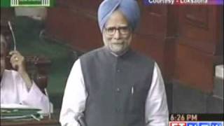 PM Manmohan Singh gets poetic in Parliament [upl. by Aneroc]