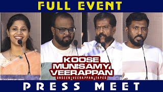 Koose Munisamy Veerappan Press Meet  Nakkheeran Gopal  Sharath Jothi [upl. by Aiclef]