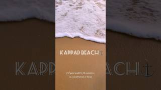 Relaxing eveningbest beach in calicut shorts firstshortvideo beach southindia [upl. by Kal]