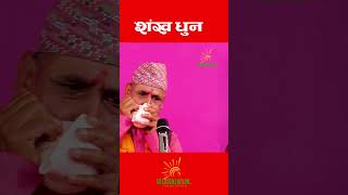 Sankha Dhun शंख धुन [upl. by Iline]