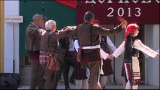 Kostandovo Folk Ensemble Dorkovo 2013 [upl. by Garik]