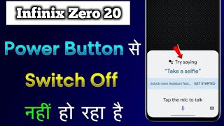 Infinix Zero 20 me switch off setting kaise kare  infinix mobile me switch setting kaise kare [upl. by Enelad]