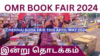 omr book fair 2024 Book Fair at OMR Road Chennai perungudi [upl. by Eikcaj]