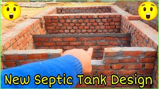 New Design Septic Tank  How to Make a Septic Tank Amazing Septic Tank Design [upl. by Allemat]