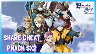 Share Cheat Pnach Elvandia Story PCSX2AetherSX2 7B2F0099pnach [upl. by Orgel]