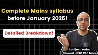 Should I skip this attempt  Next 4 months strategy to save your attempt  UPSC CSE 2025 [upl. by Fleisher]