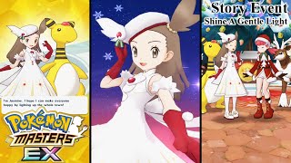 Lets Play Pokemon Masters EX Story Event  Shine A Gentle Light [upl. by Halfon103]