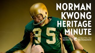 Heritage Minutes Norman Kwong [upl. by Wanfried632]