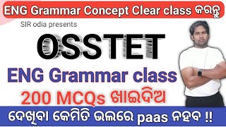 OSSTET  OSSTET 2022  osstet English grammar class  Osstet eng grammar 200 MCQs  sir odia osstet [upl. by Ssenav]