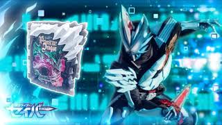 Kamen Rider Saber Primitive Dragon Henshin Sound HD [upl. by Drhcir229]