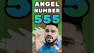 555 Angel Number Big Change in Life Upcoming [upl. by Illom12]