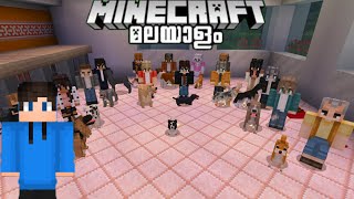 Round with pet 🐶  Minecraft Malayalam Doggie Daycare  Midhun Flip Gaming [upl. by Esile]