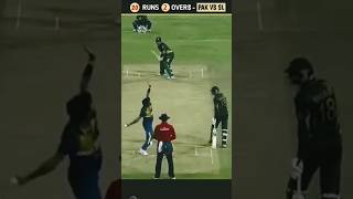 Unique winning match Pakistan Vs Sri Lankashortytshorts [upl. by Ahsain]