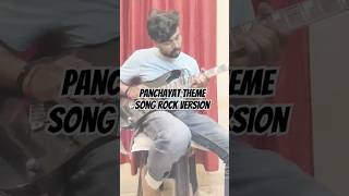 Panchayat theme song rock version panchayat livemusic guitar reelviral guitarsolo guitarist [upl. by Eniale]