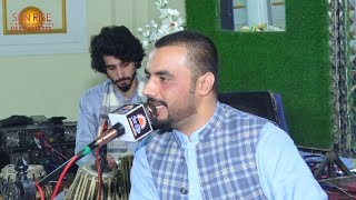 Ismail Qarabaghi  New Pashto Attan Song  New Pashto Song  Attan Song  2024  HD Video [upl. by Miles]