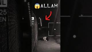 😵SURAH AL ANKABUT PART 6 😱 REAL GHOST AT NIGHT 2024 😰 quran shorts trending youtubeshorts [upl. by Aynek]