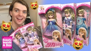 Meet Licca Chan Japanese Doll Haul amp Review [upl. by Reeves]