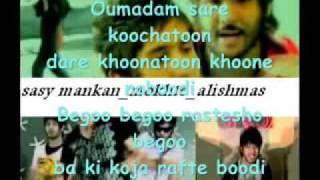 Sasy Mankan ft Hossein Mokhte Bandari [upl. by Judus]