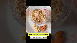 Homemade oats cerelac 6 months baby👶Baby food  Healthy Food for Babies oats banana🍌porridge [upl. by Olsen909]