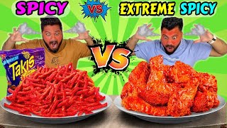 SPICY Vs EXTREME SPICY FOOD EATING CHALLENGE😱 WORLD’S SPICIEST FOOD CHALLENGE🔥 [upl. by Arocet]