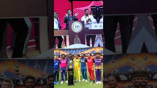 IPL 2025 Mega Ega Auction Date ipl iplauctionlive ytshorts [upl. by Nylarac]