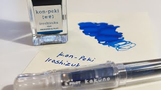 Pilot Kakuno Fountain Pen Filling [upl. by Nilad]