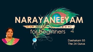 Learn Narayaneeyam Dashakam 93  For beginners [upl. by Ahsinelg]