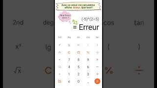 Avec ce calcul ma calculatrice affiche Erreur Que fairecalcul maths foryou mathematics [upl. by Names]