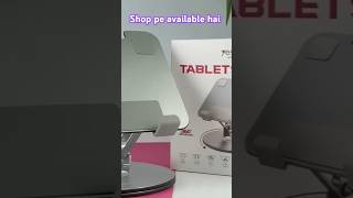 Tablets Stand ipad  tabletstand ipad tendingsong viralvideo viralshorts shortsfeed ytshots [upl. by Gahl335]