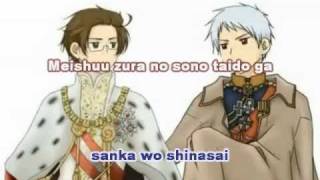 Austria Kaito amp Prussia Gakupo  Seven Weeks War ENG TXT [upl. by Naresh]