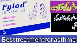 Fylod tablet uses in Urdu  Doxofylline tablet uses side effects dosage [upl. by Lyndel]