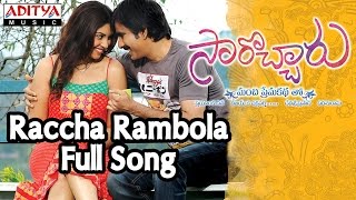 Kaatuka Kallu Video Song  Sarocharu Full Video Song  Ravi Teja Kajal Agarwal Richa Gangopadhya [upl. by Adnarb]