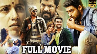 Loafer Telugu Full Length HD Movie Varun Tej Disha Patani amp Revathi Menon Action Drama Movie HDCO [upl. by Ecirahs]