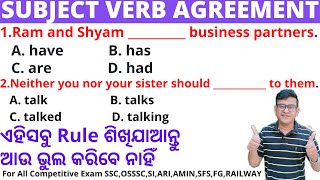 Subject Verb AgreementImportant RulesEnglish Grammar RulesImportant For All Competitive Exams [upl. by Bobby730]