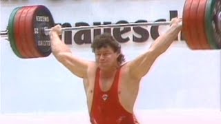 1991 World Weightlifting Championships 110 kg \ Тяжелая Атлетика Чемпионат Мира [upl. by Kleper245]