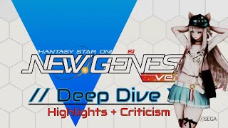 PSO2NGS Deep Dive Into Ultra Evolution  Criticism amp Feedback [upl. by Osnofledi]