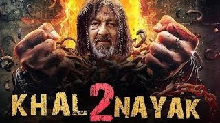 Khalnayak 2 full movie sanjay dutt  Khalnayak 2 movie review in Hindi  Khalnayak 2 full movie [upl. by Jorgensen]