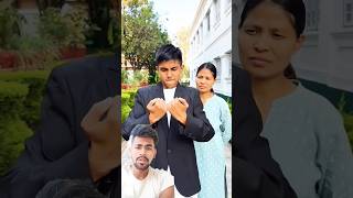 Trending Kabootri Song Amazing Magic Tricks Pencil 💯😂 Tutorial 😮shorts viral trending [upl. by Rochester]