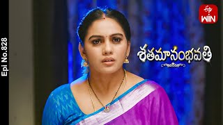 Shatamanam Bhavati  9th December 2023  Full Episode No 828  ETV Telugu [upl. by Lleinad319]