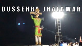 Dusshera Mahotsav Jhalawar  SAPATAR AERWAL [upl. by Ambert23]