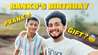 BANKU BHAIYA KA BIRTHDAY🥳  birthday  prank  ​⁠​⁠kaizadkaifvlogs [upl. by Zaneta]