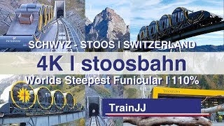 Stoosbahn Switzerland  Worlds Steepest Funicular  Steilste standseilbahn der Welt  Full ride 4K [upl. by Kamp493]