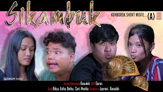 Sikambuk  Kokborok Short Movie  gseries20 [upl. by Krishna]