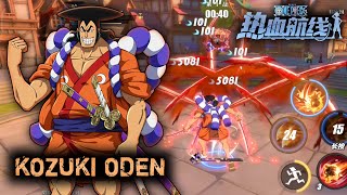 1vs1 🗿 • One Piece Fighting Path [upl. by Hebrew]