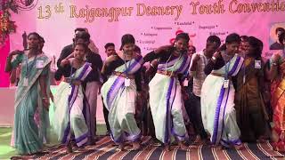 Swarag raij me Sona ker ghar resadri devotional song dancesingarmunda Parish [upl. by Deeraf]