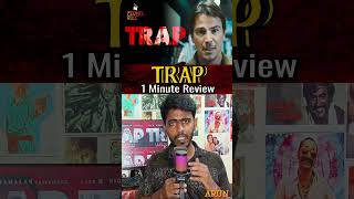 TRAP Movie Review Tamil  ARUN REVIEW trap psychothriller [upl. by Eliak]